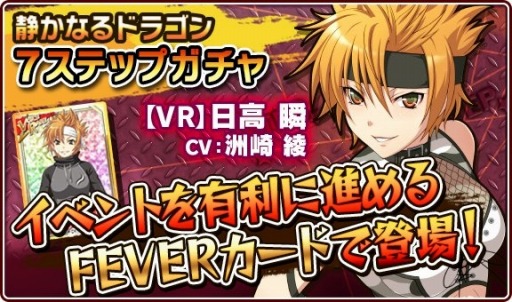 ���������꡼ No.004�Υ���ͥ������ / �֥�󥰡��ɥ꡼���3��̼���о줹�륹�����ȥ��٥�ȡ֥˥塼��٥ꥪ��פ�»�