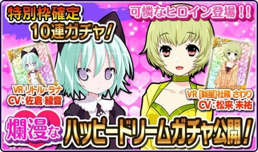 ���������꡼ No.002�Υ���ͥ������ / �֥�󥰡��ɥ꡼��ס��ܥ����쥢�Ρּ�̳�����פȡ֥�ȥ롦��ʡפ��о�