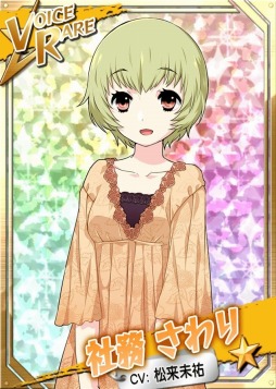 ���������꡼ No.004�Υ���ͥ������ / �֥�󥰡��ɥ꡼��ס��ܥ����쥢�Ρּ�̳�����פȡ֥�ȥ롦��ʡפ��о�