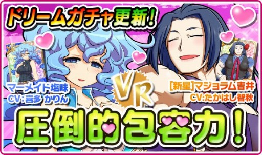 ���������꡼ No.001�Υ���ͥ������ / �֥�󥰡��ɥ꡼���100�ðʾ��ʪ�줬�ڤ���뎢���ʥꥪ���������֡פ��ɲ�