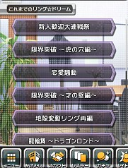 ���������꡼ No.003�Υ���ͥ������ / �֥�󥰡��ɥ꡼���100�ðʾ��ʪ�줬�ڤ���뎢���ʥꥪ���������֡פ��ɲ�