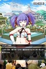 ���������꡼ No.004�Υ���ͥ������ / �֥�󥰡��ɥ꡼���100�ðʾ��ʪ�줬�ڤ���뎢���ʥꥪ���������֡פ��ɲ�