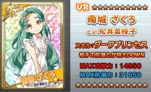 ���������꡼ No.001�Υ���ͥ������ / �֥�󥰡��ɥ꡼��׾���ں��Ҥ��󤬥ܥ�����ô����������쥹�顼���о�