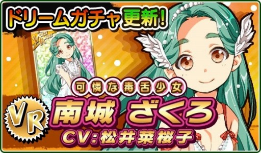 ���������꡼ No.003�Υ���ͥ������ / �֥�󥰡��ɥ꡼��׾���ں��Ҥ��󤬥ܥ�����ô����������쥹�顼���о�