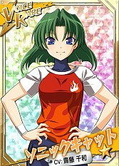 ���������꡼ No.004�Υ���ͥ������ / �֥�󥰡��ɥ꡼��׾���ں��Ҥ��󤬥ܥ�����ô����������쥹�顼���о�