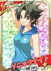 ���������꡼ No.005�Υ���ͥ������ / �֥�󥰡��ɥ꡼��׾���ں��Ҥ��󤬥ܥ�����ô����������쥹�顼���о�