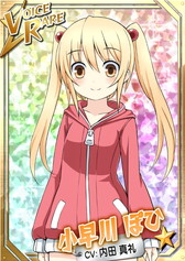 ���������꡼ No.002�Υ���ͥ������ / �֥�󥰡��ɥ꡼��ס��͵���ͥCV�Υ쥹�顼������Ǥ���PvP���٥�Ȥ�����