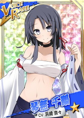 ���������꡼ No.004�Υ���ͥ������ / �֥�󥰡��ɥ꡼��ס��͵���ͥCV�Υ쥹�顼������Ǥ���PvP���٥�Ȥ�����