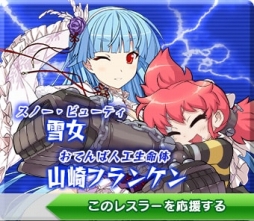 ���������꡼ No.004�Υ���ͥ������ / �֥�󥰥ɥ꡼��ס���Ϣ�磻�٥�ȡ�RISING VERSE�פ�����