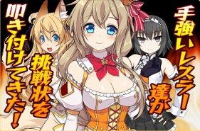 ���������꡼ No.005�Υ���ͥ������ / �֥�󥰥ɥ꡼��ס���Ϣ�磻�٥�ȡ�RISING VERSE�פ�����