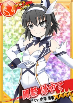 ���������꡼ No.009�Υ���ͥ������ / �֥�󥰥ɥ꡼��ס���Ϣ�磻�٥�ȡ�RISING VERSE�פ�����