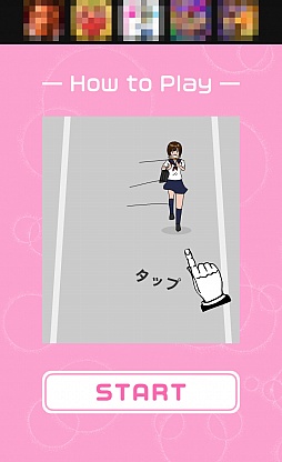 画像ギャラリー No.002のサムネイル画像 / これも運命なのですね! スマホ向けランニングゲーム「トースト少女」を紹介する「(ほぼ)日刊スマホゲーム通信」第608回