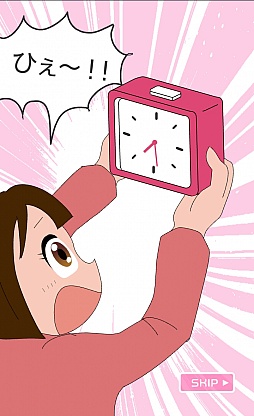 画像ギャラリー No.003のサムネイル画像 / これも運命なのですね! スマホ向けランニングゲーム「トースト少女」を紹介する「(ほぼ)日刊スマホゲーム通信」第608回