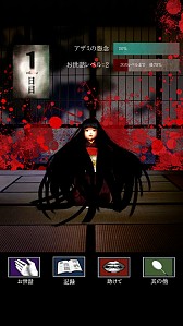 ������#005�Υ���ͥ���/�֥����ߡ��ۿ����ϡ�7���֡������οͷ��Τ����ä򤹤�ۥ顼�ϰ���������