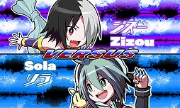 画像集#004のサムネイル/フライハイワークス,「魔神少女」の序盤体験版と3DS用テーマ9種を配信