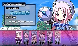 画像集#006のサムネイル/フライハイワークス,「魔神少女」の序盤体験版と3DS用テーマ9種を配信