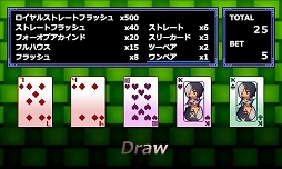 画像集#015のサムネイル/フライハイワークス,「魔神少女」の序盤体験版と3DS用テーマ9種を配信