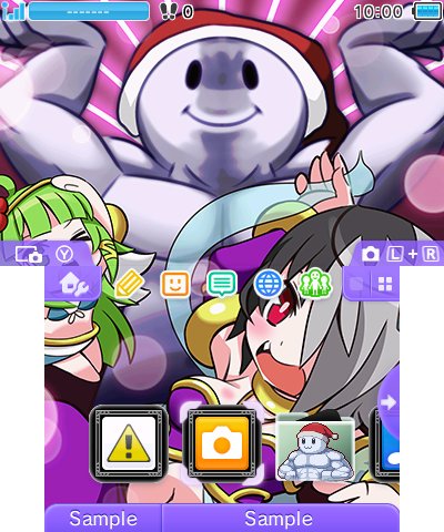 ꡼ No.005 | ס饹ȥƥȤμ޺ʤѤ3DSѥơޤۿ