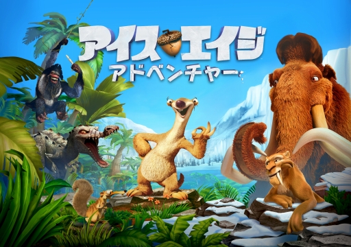 ������#001�Υ���ͥ���/�֥������������������ɥ٥���㡼�ס����åץǡ��Ȥˤ�꿷�������ưʪ���о�