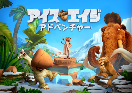 ���������꡼ No.001�Υ���ͥ������ / �֥������������������ɥ٥���㡼�ס������������������ưʪ�ʤɤ����