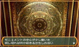 画像集#017のサムネイル/「THE 密室からの脱出 〜延長必至のカラオケ編〜」の配信がスタート