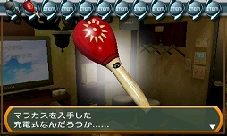 画像集#023のサムネイル/「THE 密室からの脱出 〜延長必至のカラオケ編〜」の配信がスタート