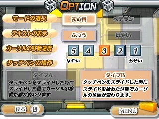 画像集#026のサムネイル/「THE 密室からの脱出 〜延長必至のカラオケ編〜」の配信がスタート