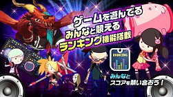 画像集#007のサムネイル/爽快リズムアクション「ラジオハンマーステーション」Android版を配信スタート