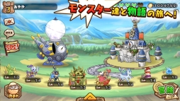 ꡼ No.003 | ޥ۸ǯεפۿϿڡ򳫻