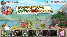 ꡼ No.004 | ޥ۸ǯεפۿϿڡ򳫻