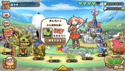 ꡼ No.010 | ޥ۸ǯεפۿϿڡ򳫻