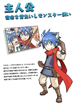 ꡼ No.014 | ޥ۸ǯεפۿϿڡ򳫻