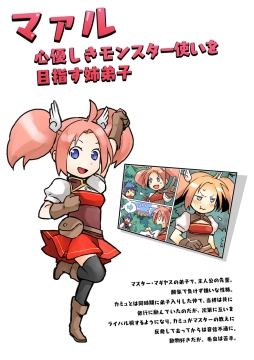 ꡼ No.015 | ޥ۸ǯεפۿϿڡ򳫻