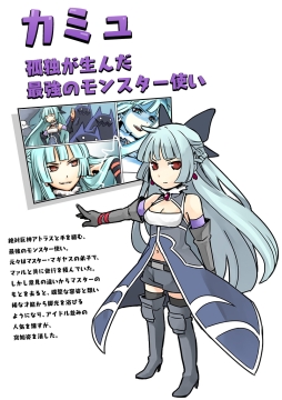 ꡼ No.016 | ޥ۸ǯεפۿϿڡ򳫻