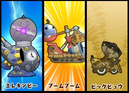 ꡼ No.018 | ޥ۸ǯεפۿϿڡ򳫻