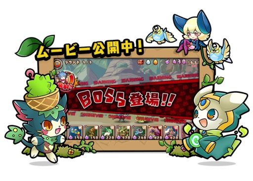 ���������꡼ No.020�Υ���ͥ������ / ���ޥ۸�������ǯ�ε���פ������ۿ���������Ͽ�����ڡ���򳫻�