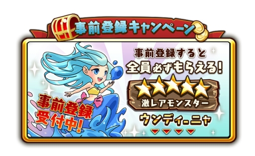 ꡼ No.021 | ޥ۸ǯεפۿϿڡ򳫻