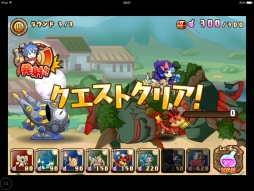 ������#007�Υ���ͥ���/2014ǯ���ۿ�ͽ��Υ��ޥ۸����ȵ�����Ṷ��ޥ�RPG�ɡ���ǯ�ε���פȤϤɤ�ʥ�����ʤΤ�����ǥ�����������θ���Ǽµ��ǥ���θ�������ݡ��Ȥ�Ǻ�