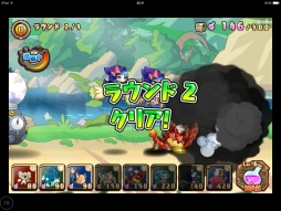 ������#008�Υ���ͥ���/2014ǯ���ۿ�ͽ��Υ��ޥ۸����ȵ�����Ṷ��ޥ�RPG�ɡ���ǯ�ε���פȤϤɤ�ʥ�����ʤΤ�����ǥ�����������θ���Ǽµ��ǥ���θ�������ݡ��Ȥ�Ǻ�