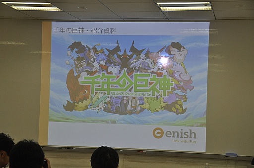 ������#015�Υ���ͥ���/2014ǯ���ۿ�ͽ��Υ��ޥ۸����ȵ�����Ṷ��ޥ�RPG�ɡ���ǯ�ε���פȤϤɤ�ʥ�����ʤΤ�����ǥ�����������θ���Ǽµ��ǥ���θ�������ݡ��Ȥ�Ǻ�