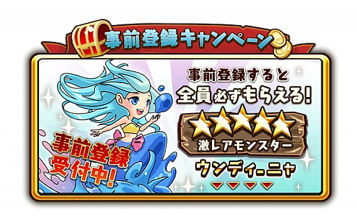 ������#016�Υ���ͥ���/2014ǯ���ۿ�ͽ��Υ��ޥ۸����ȵ�����Ṷ��ޥ�RPG�ɡ���ǯ�ε���פȤϤɤ�ʥ�����ʤΤ�����ǥ�����������θ���Ǽµ��ǥ���θ�������ݡ��Ȥ�Ǻ�