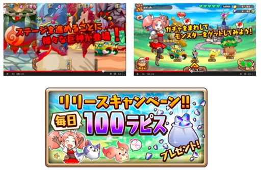 ���������꡼ No.003�Υ���ͥ������ / ���ޥ۸����ǥ��ե��󥹥��������ǯ�ε���ס������ۿ��������ȡ�������100��ԥ��ץ쥼��ȥ����ڡ���פ�11��17���ޤǼ»���