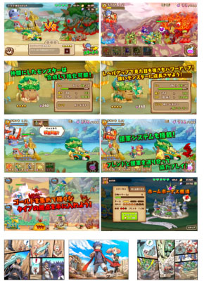 ���������꡼ No.004�Υ���ͥ������ / ���ޥ۸����ǥ��ե��󥹥��������ǯ�ε���ס������ۿ��������ȡ�������100��ԥ��ץ쥼��ȥ����ڡ���פ�11��17���ޤǼ»���