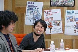 ������#008�Υ���ͥ���/���˥å���Υ���ǥ��ե���RPG����ǯ�ε���פϡ�������Х�󥹤ȥ�󥹥����θ����˼������ꡣ���ĳ�ȯ�Υ����ѡ�����ˤ��Τ�������ʹ����