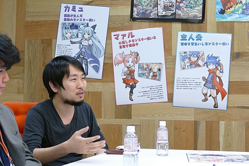 ������#009�Υ���ͥ���/���˥å���Υ���ǥ��ե���RPG����ǯ�ε���פϡ�������Х�󥹤ȥ�󥹥����θ����˼������ꡣ���ĳ�ȯ�Υ����ѡ�����ˤ��Τ�������ʹ����