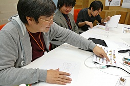 ������#012�Υ���ͥ���/���˥å���Υ���ǥ��ե���RPG����ǯ�ε���פϡ�������Х�󥹤ȥ�󥹥����θ����˼������ꡣ���ĳ�ȯ�Υ����ѡ�����ˤ��Τ�������ʹ����