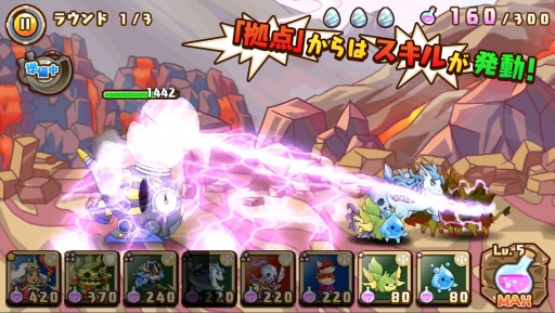 ������#019�Υ���ͥ���/���˥å���Υ���ǥ��ե���RPG����ǯ�ε���פϡ�������Х�󥹤ȥ�󥹥����θ����˼������ꡣ���ĳ�ȯ�Υ����ѡ�����ˤ��Τ�������ʹ����