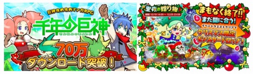 ������#001�Υ���ͥ���/enish������ǯ�ε���ס֤ܤ��Υ쥹�ȥ��II�ס֥��륷����פǥ��ꥹ�ޥ����٥�ȼ»�