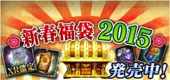 ������#007�Υ���ͥ���/enish������ǯ�ε���פʤɥ����ӥ���6�����ȥ��ǯ��ǯ�ϥ����ڡ����»�