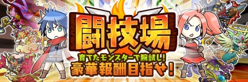 ���������꡼ No.001�Υ���ͥ������ / ����ǯ�ε�����緿���åץǡ��Ȥ�»ܡ���󥹥������ӻ��Ʈ����פ��ɲ�